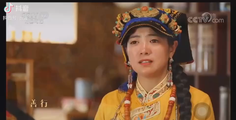 短视频帮助藏族居民脱贫致富，抖音“格桑花”阿娟获央视点赞！