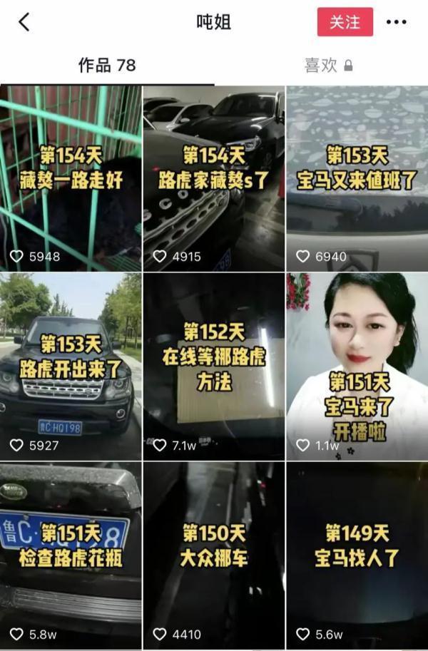 真诚、不炒作，这5位离世的网红，堪称网红界的“清流”  网红 第2张