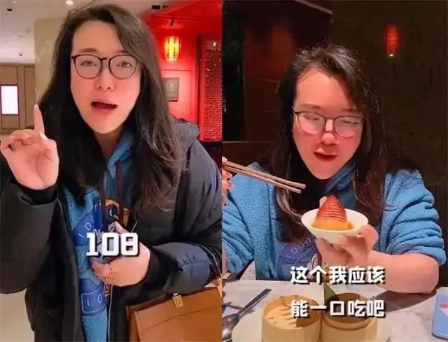 网红“浪胃仙”自曝性别之谜，离婚10年独自带娃，穿女装很无奈  浪胃仙 第4张