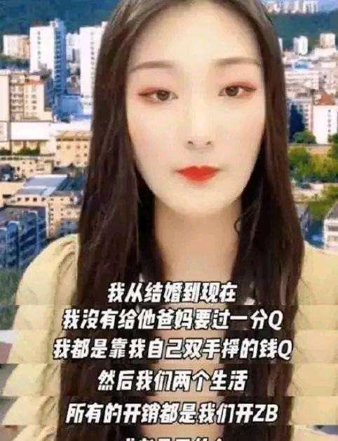 曾经的“百万儿媳”，如今婚变，陈亚男能从朱家那分得多少财产？