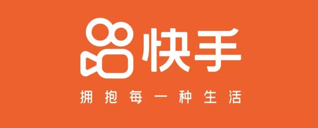 快手被曝裁员30%，传国际业务已开始！大厂过冬「南上南」