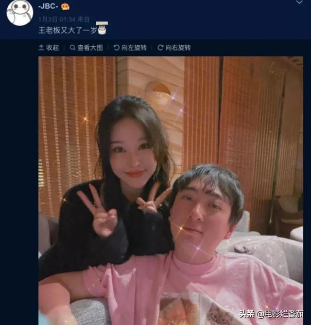 太贪婪！网红雪梨等人逃税数千万，年入30亿住豪宅，现被依法追究:网红  网红 第18张