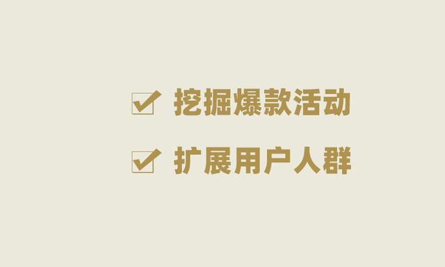 企业微信私域流量怎么做？如何打造属于自己的私域流量？  私域流量 第5张