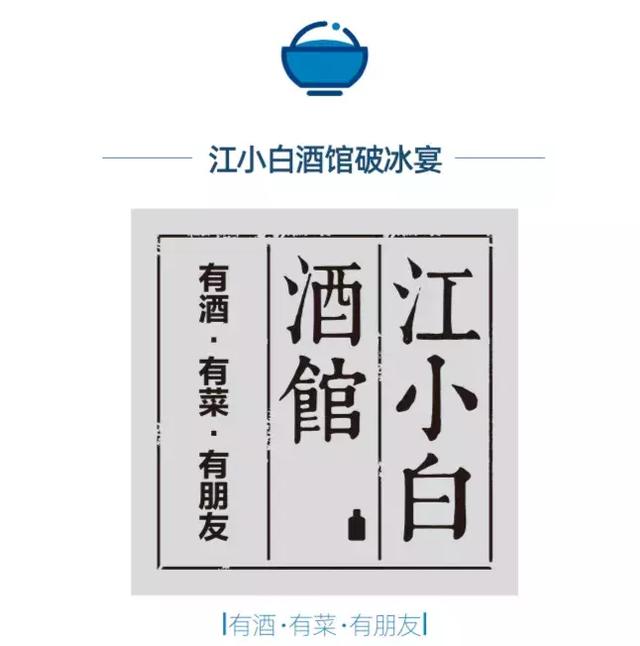 5000字深度解读私域流量的本质与底层运营逻辑  私域流量 第7张