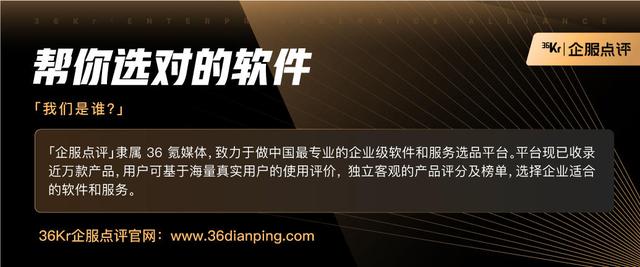 鉴锋：4千字详析，做好裂变和私域流量的底层逻辑是什么？  私域流量 第2张