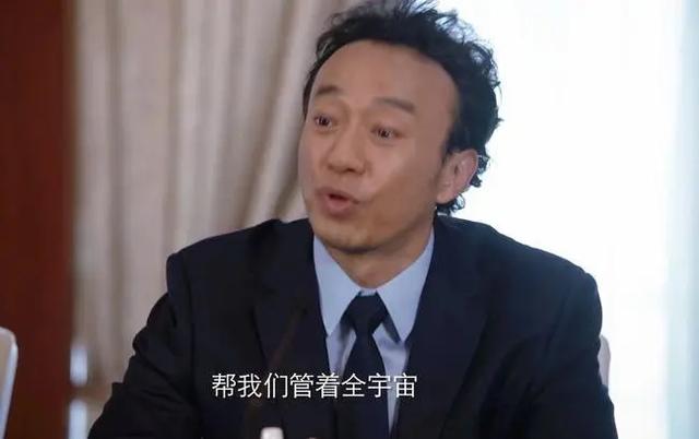 《突围》中吕德光的面部表情总感觉怪怪的，是演员演技不够吗？  <a href='http://mcnjigou.com/?tags=3
' target='_blank'>抖音</a>很火的换脸 第2张