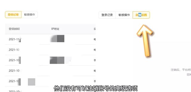 坑博主的黎明计划、<a href='http://mcnjigou.com/?tags=31
' target='_blank'>李子柒</a>停更，<a href='http://mcnjigou.com/
' target='_blank'>MCN</a>的套路有多深？  <a href='http://mcnjigou.com/
' target='_blank'>MCN</a> 第9张