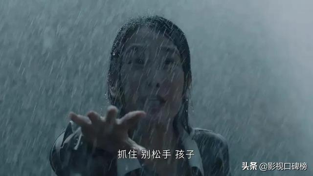 倪萍和杨紫飙戏，《女心理师》的三段母女情，让人泪目又深思  女心理师 第3张