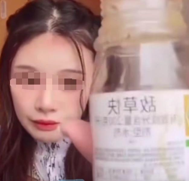 令人发指！女主播喝药自杀后，骨灰竟被偷走配阴婚……  主播 第4张