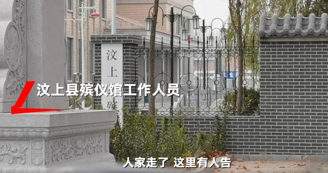 令人发指！女主播喝药自杀后，骨灰竟被偷走配阴婚……  主播 第7张