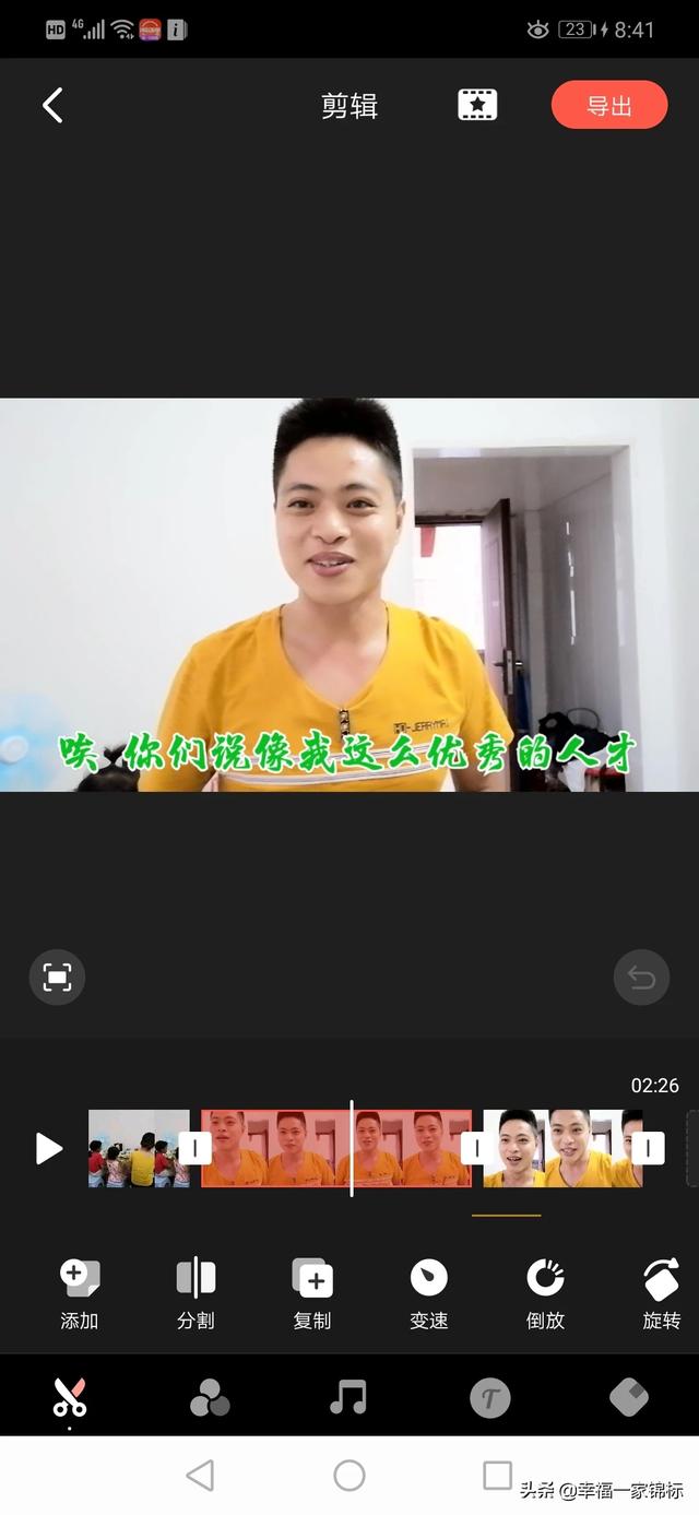 为什么短视频这么火？