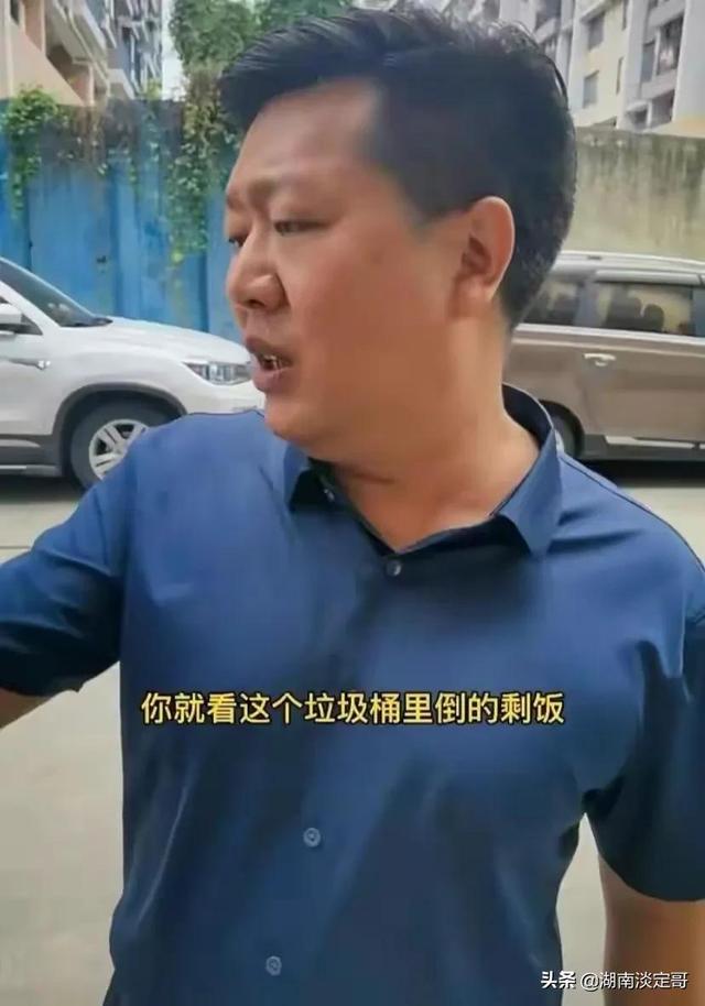 工厂视频拍摄的先行者“张大炮”，他能取得巨大成功的原因分析  张大炮 第4张