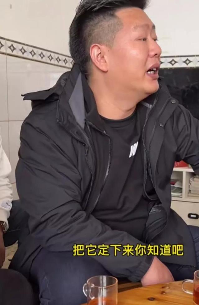 中山张大炮与刘华商战风云再起