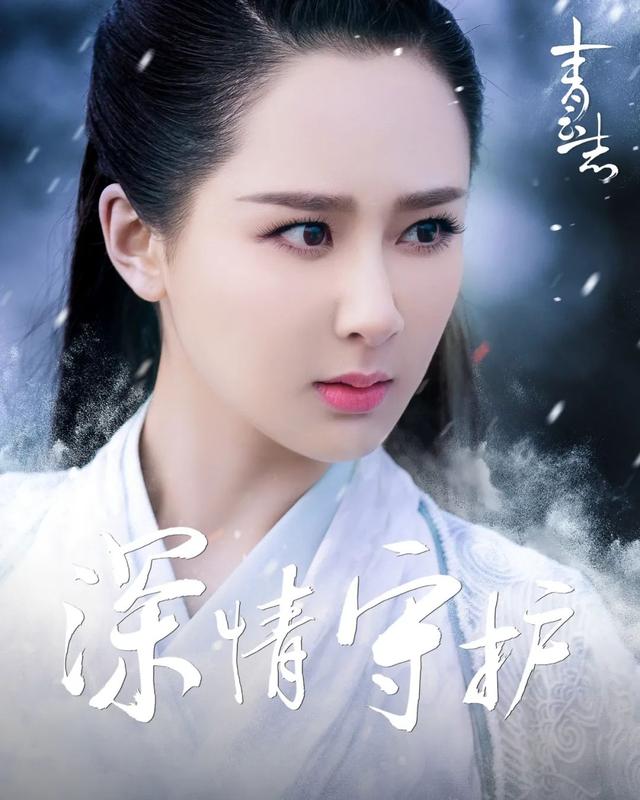 “女心理师”，能成为杨紫转型的底气吗？  女心理师 第22张