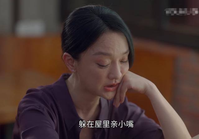 《小敏家》：刘小敏被当众痛打，到底冤不冤？