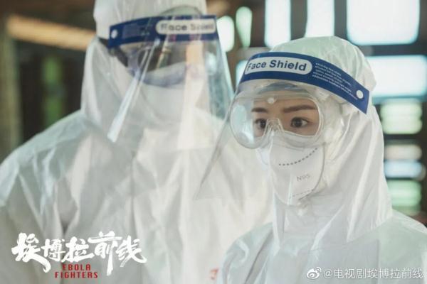 电视剧《埃博拉前线》总导演杨文军：真实的“埃博拉前线”有挖不完的动人细节  埃博拉前线 第6张