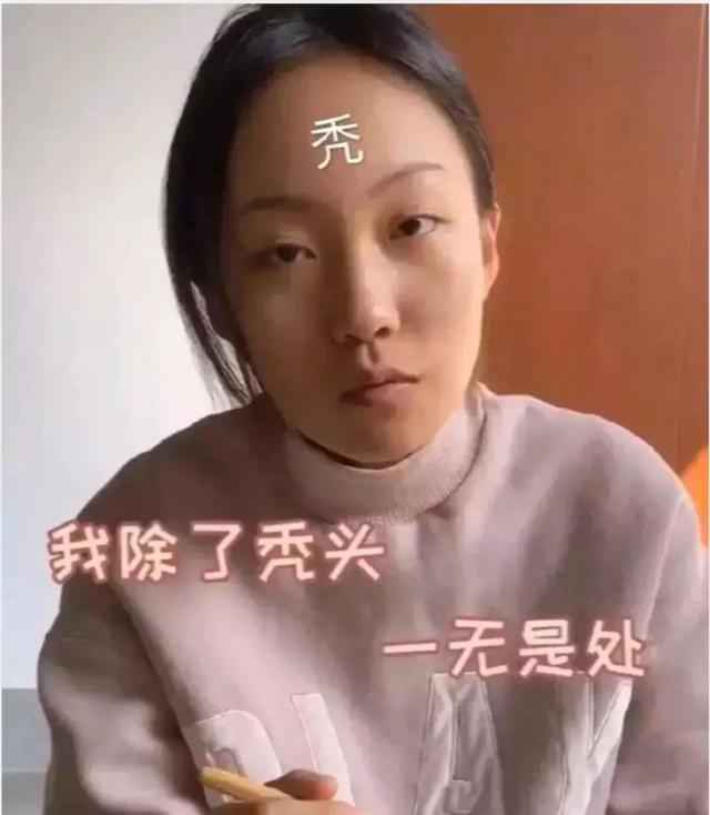 疯产姐妹：不挂车不带货，她们是如何“疯”“产”出4300w的流量  疯产姐妹 第9张