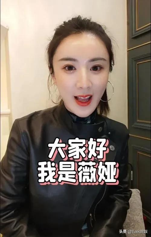 为什么那些偷税的赚的那么多还要知法犯法？你觉得这次<a href='http://mcnjigou.com/?tags=33
' target='_blank'>薇娅</a>要凉吗？  <a href='http://mcnjigou.com/?tags=33
' target='_blank'>薇娅</a> 第3张