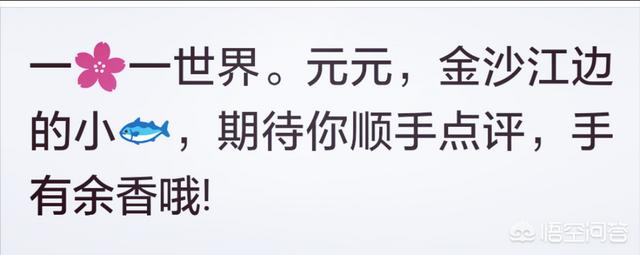 古时候当帝师有哪些好处？  帝师 第7张