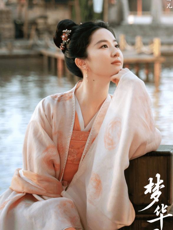 《梦华录》杀青，3位女主合影，34岁刘亦菲“仙女”气质丝毫未减  梦华录 第19张