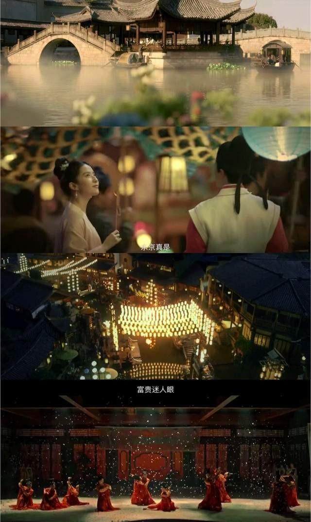 《梦华录》杀青，刘亦菲、陈晓等主演造型惊艳，网友：快点定档  梦华录 第17张