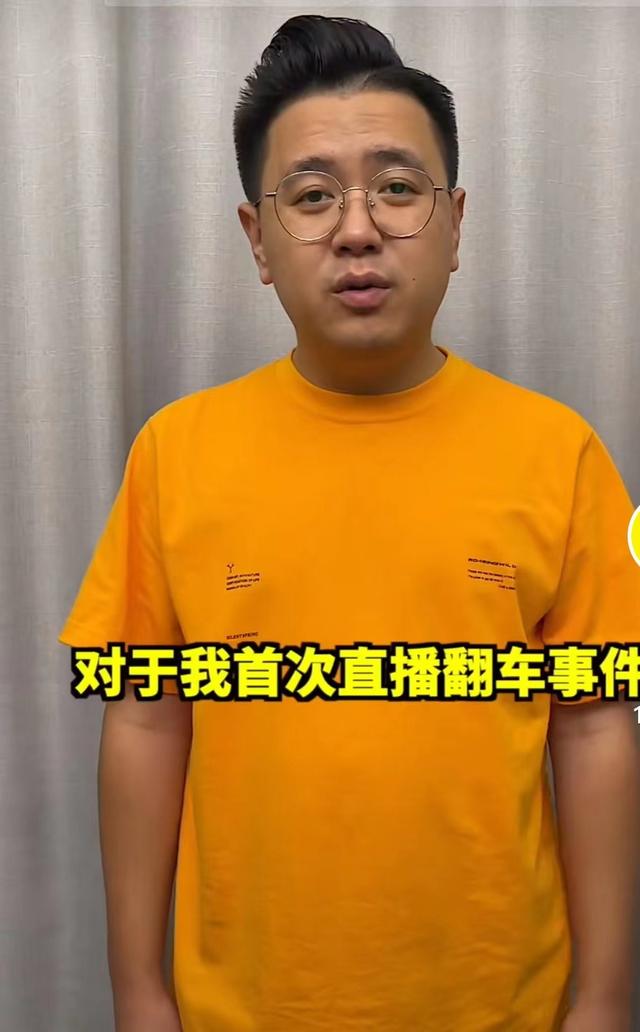 同样是探店高档餐厅，大logo被官媒点名批评整改，白冰却火了  白冰 第8张