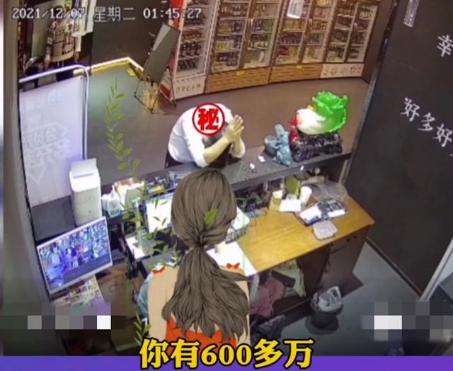 600万粉网红饭后拒绝买单！自称探店遭服务员怒怼，白冰无辜躺枪  白冰 第3张