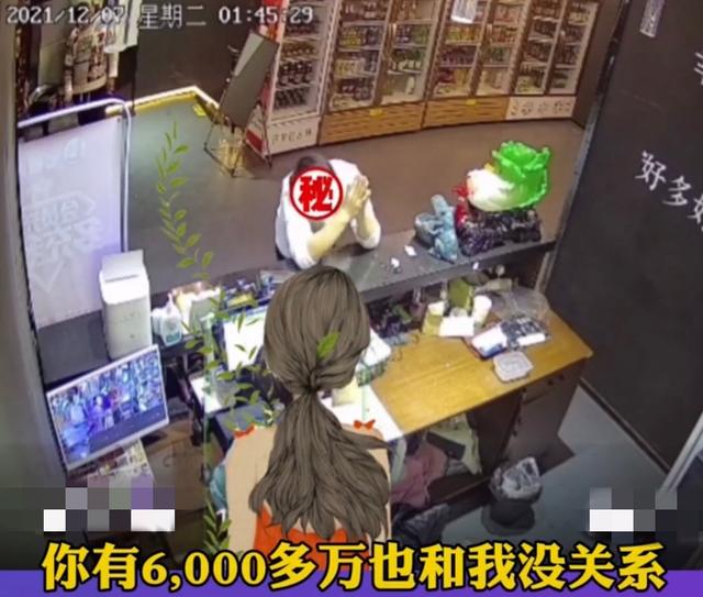 600万粉网红饭后拒绝买单！自称探店遭服务员怒怼，白冰无辜躺枪  白冰 第4张