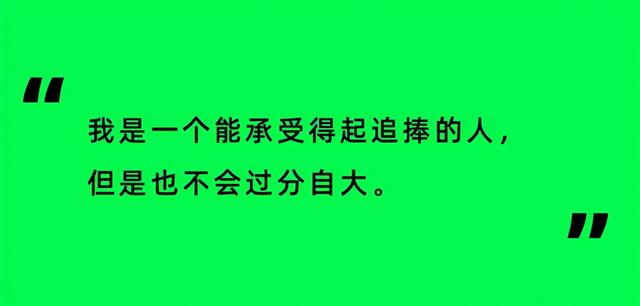 美妆博主骆王宇：不会把粉丝当宝贝  骆王宇 第5张