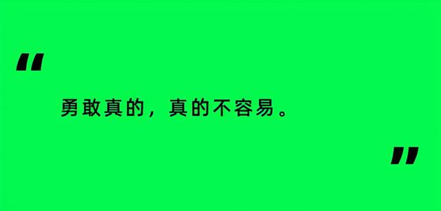 美妆博主骆王宇：不会把粉丝当宝贝  骆王宇 第7张