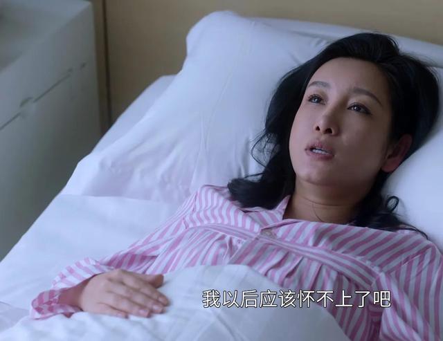 《小敏家》李萍的悲哀：一心求子的丈夫，把她气流产的女儿