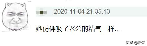 美人在骨不在皮！张庭真正的美貌实力一直被一个区区的酒窝掩盖了  张庭 第11张