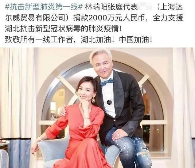 张庭因卖货备受争议，曾被指插足他人婚姻，如今靠育儿方式获好感  张庭 第11张