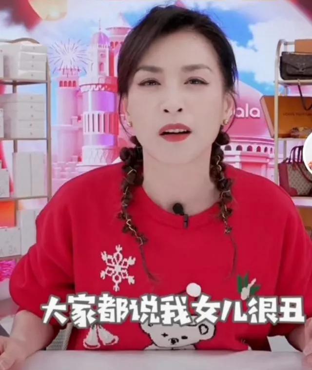 张庭因卖货备受争议，曾被指插足他人婚姻，如今靠育儿方式获好感  张庭 第15张