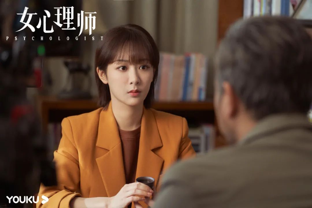 《女心理师》大火，病人竟是我自己？  第1张