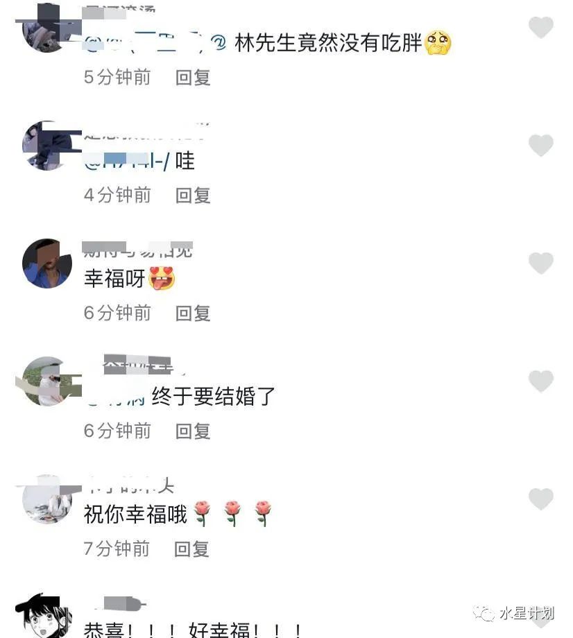 美食博主噗噗叽叽官宣结婚，万人羡慕的林先生露面，王源送上祝福  噗噗叽叽 第4张