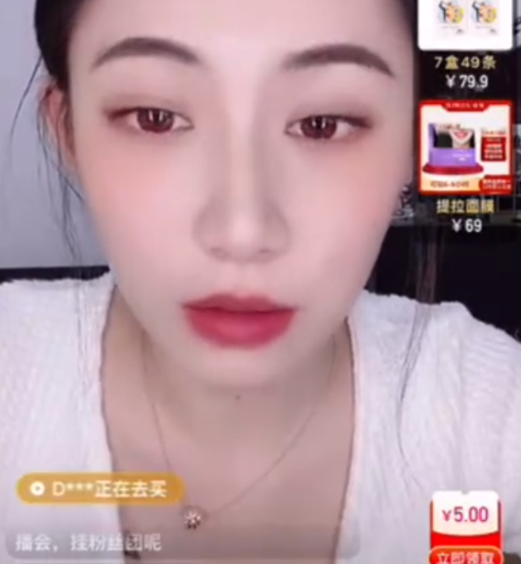 各大网红资产曝光：四川可乐10亿 ！仙女喊话：好马不吃回头草！  第2张