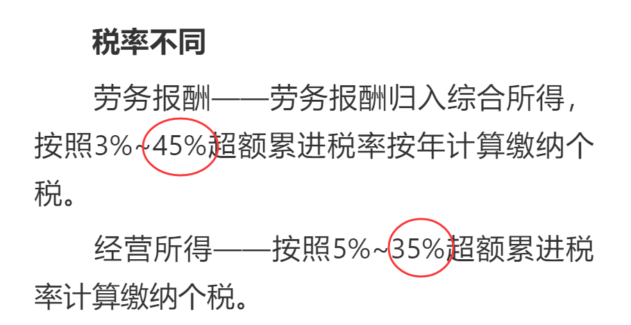 李冰冰短视频被举报 举报者：她没穿内衣，怕影响孩子  第15张