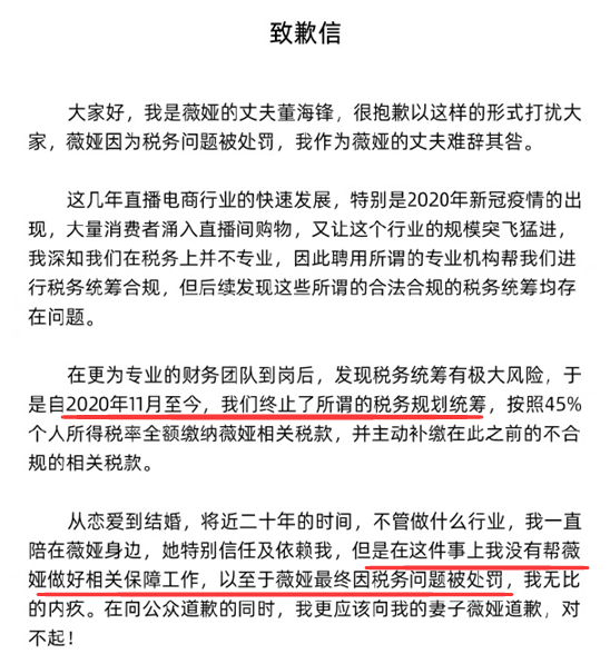 李冰冰短视频被举报 举报者：她没穿内衣，怕影响孩子  第16张