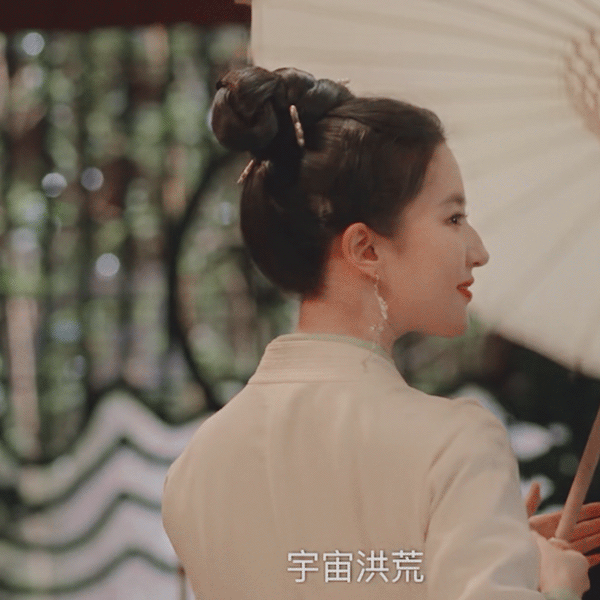 刘亦菲在《梦华录》里的舞扇镜头简直又飒又美  梦华录 第1张