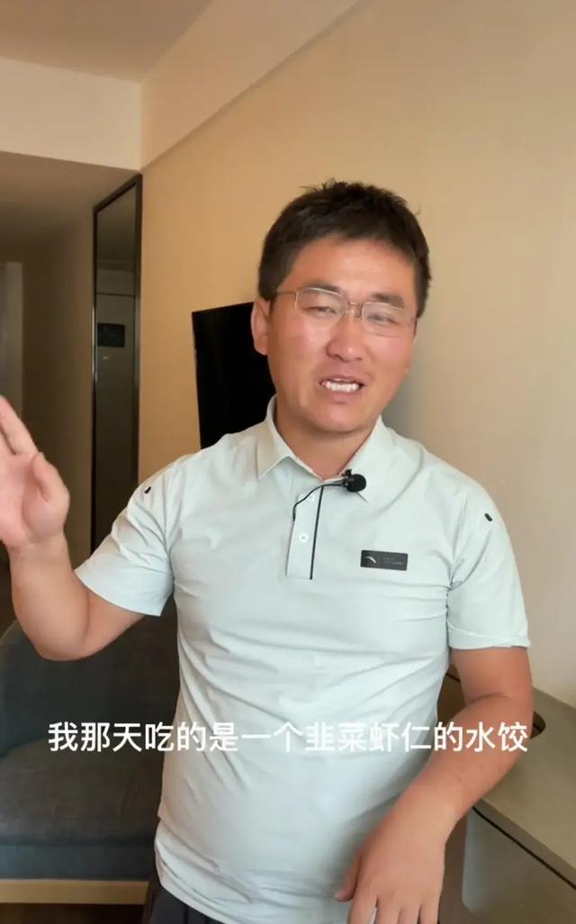 你们以为姜涛是在黑青岛吗？  姜涛 第3张