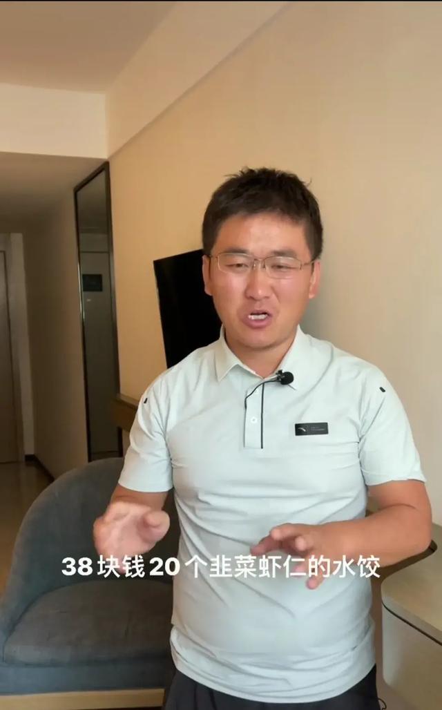 你们以为姜涛是在黑青岛吗？  姜涛 第4张