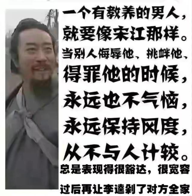 孙一宁和小王同志到底是什么梗？  孙一宁 第1张