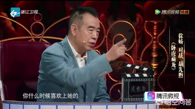 如何客观评价胡先煦在《我就是演员》中的表现？  胡先煦 第3张