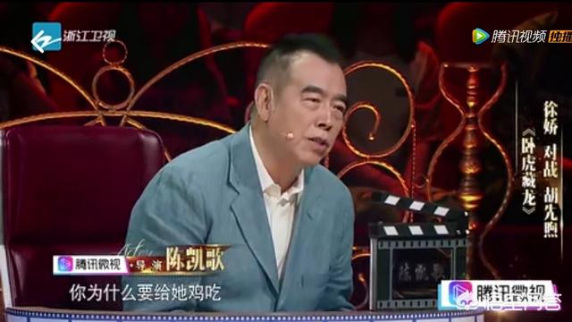 如何客观评价胡先煦在《我就是演员》中的表现？  胡先煦 第5张