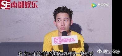 怎样看待00后小小生胡先煦承认恋情？  胡先煦 第3张