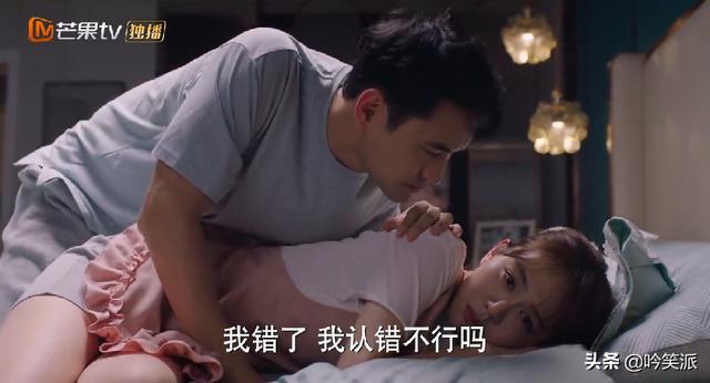 殷桃、孙艺洲《<a href='http://mcnjigou.com/?tags=174
' target='_blank'>幸福二重奏</a>》，女强男弱，男强女弱，你喜欢哪种？  <a href='http://mcnjigou.com/?tags=174
' target='_blank'>幸福二重奏</a> 第3张