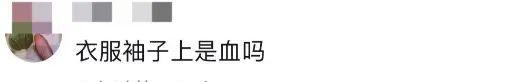 61岁刘德华拍视频秀厨艺，右手臂现出红色血迹，身体状况令人担心  刘德华 第7张