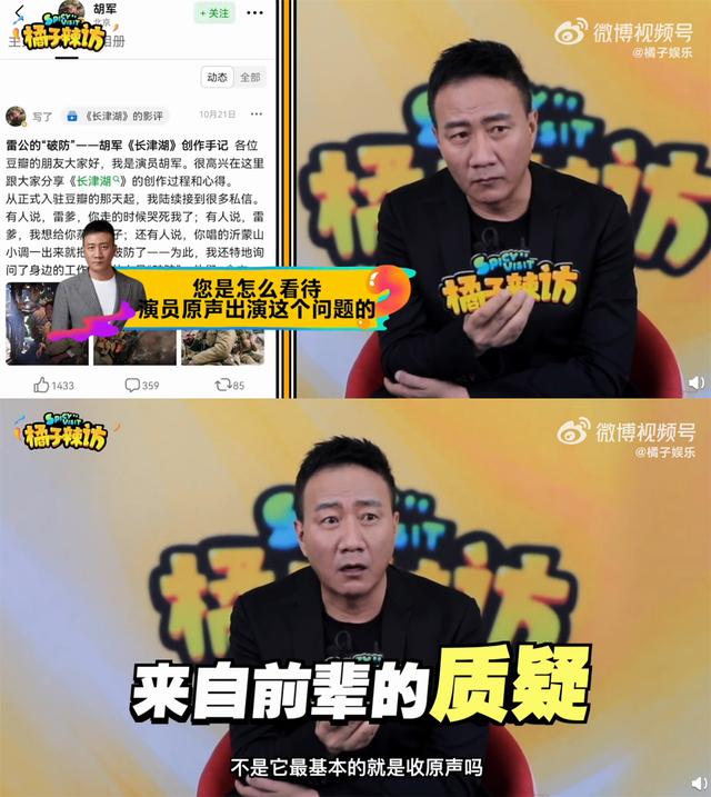 本周看啥｜当刘德华遇上易烊千玺，谁是笨小孩？  刘德华 第2张