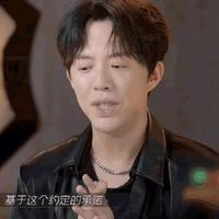 李云迪身价有多少亿？  李云迪 第3张